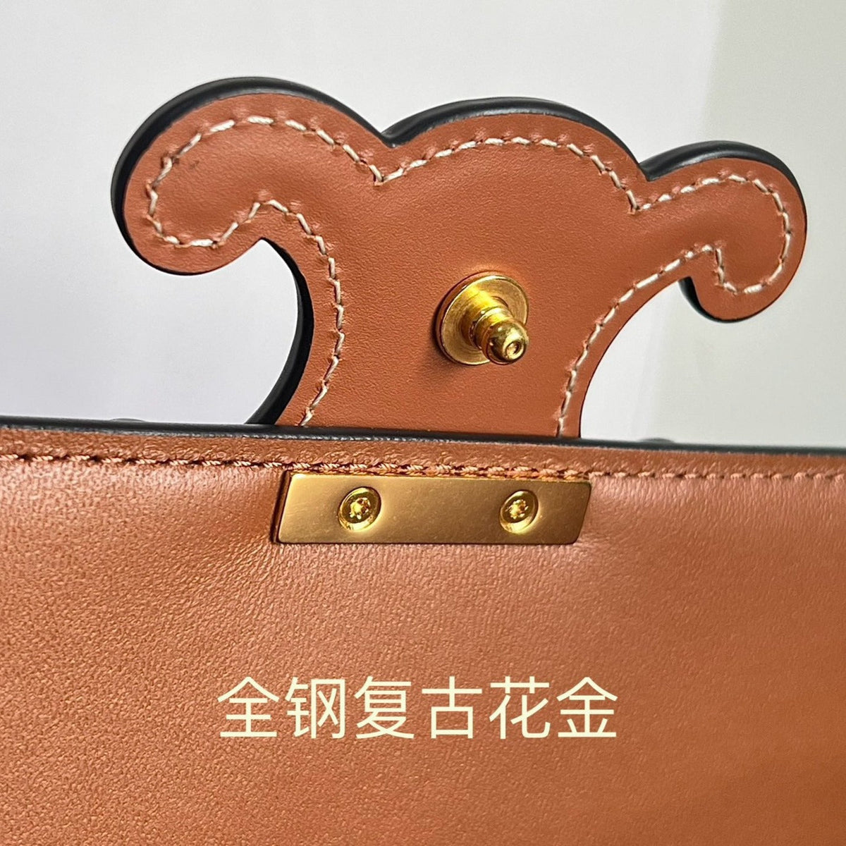 Celine Classique Triomphe 22 Tan Smooth Calfskin Bag